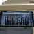 Nordex NRX-90NB-Z-C 9 kW